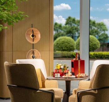 Jianyang Hotel | Holiday Inn Chengdu East by IHG