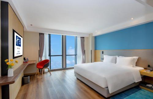 Tian Xin Hotel | Holiday Inn Express Changsha Shengfu by IHG
