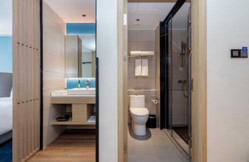 Tian Xin Hotel | Holiday Inn Express Changsha Shengfu by IHG