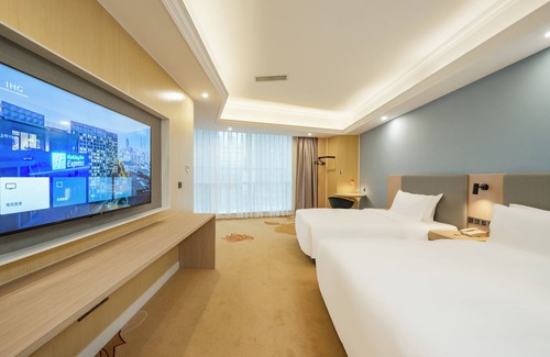 Chenghua Hotel | Holiday Inn Express Chengdu Tianfu Square by IHG