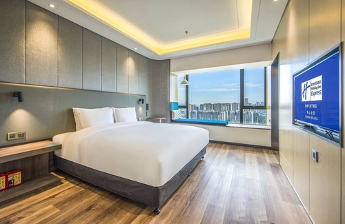Chancheng Hotel | Holiday Inn Express Foshan Beijiao by IHG