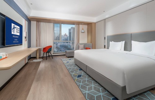 Jianlan Road District Hotel | Holiday Inn Express Lanzhou Jianlan by IHG