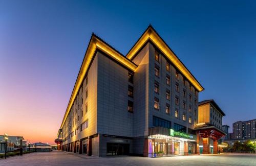 Luolong Hotel | Holiday Inn Express Luoyang Longmen by IHG