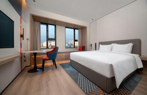 Wuzhong Hotel | Holiday Inn Express Suzhou Shihu University Town