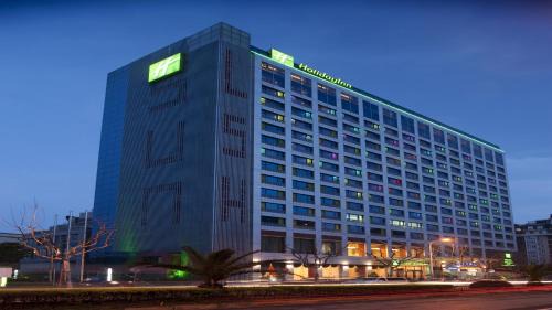 Pudong Hotel | Holiday Inn Shanghai Pudong Nanpu by IHG