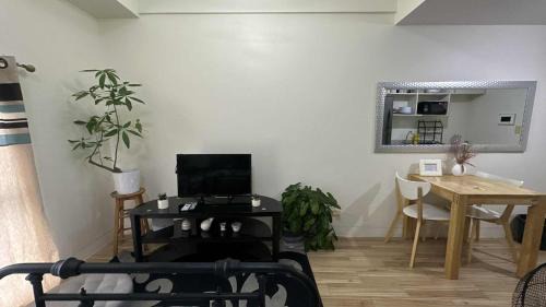 Binan City Apartment | Holland Park