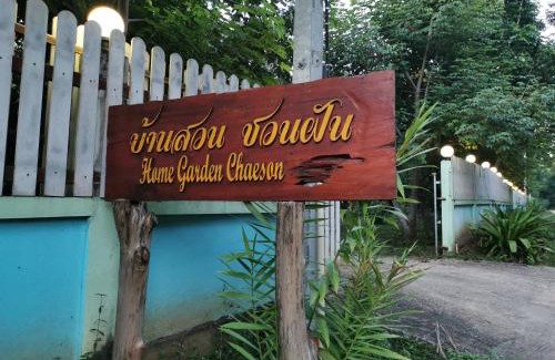 Mueang Pan House | Home Garden Chaeson บ้านสวน ชวนฝัน