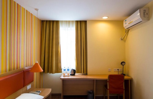 Wujiang Hotel | Home Inn Suzhou Wujiang Tongli Ancient Town