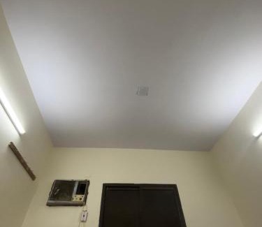Arar House | Home