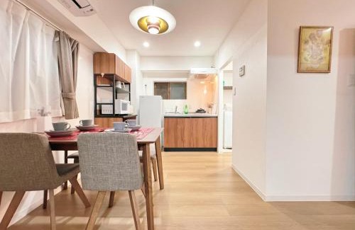 Monzennakacho Apartment | Home Stroy in Tokyo - 1970 Hotel- 江東区門前仲町 2min walk- 東京屋語