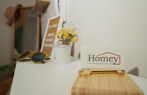 Edessa Apartment | Homey Edessa