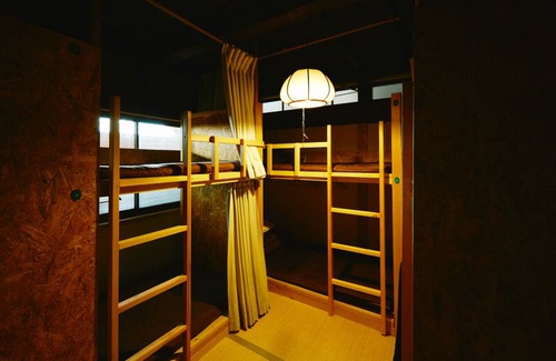 Yokote Hostel | Hostel ∙ 8 guests
