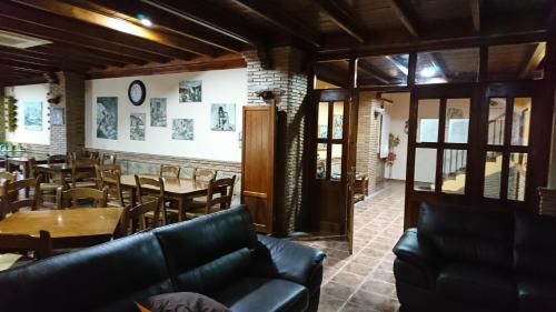 Monachil House | Hospedería Los Cahorros