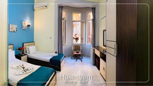 Qasr an-Nil Hotel | Host Hotel