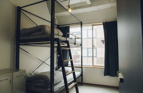 Chuo Hostel | Hostel ∙ 8 guests