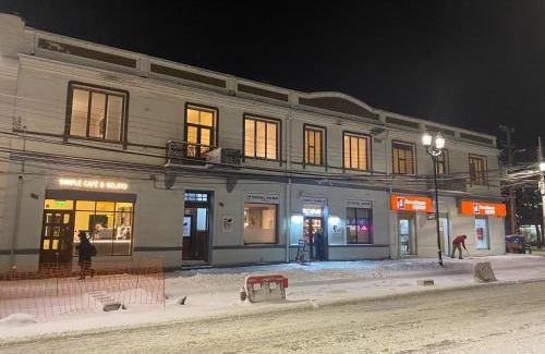 Punta Arenas House | Hostal Ochen