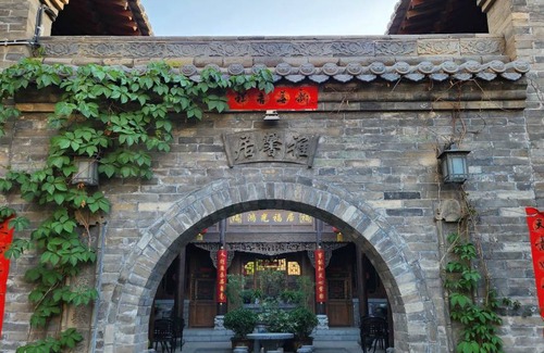 Pingyao Hostel | Hostel ∙ 8 guests