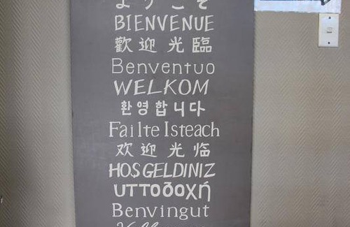 Dunedin City Centre Hostel | Hostel ∙ 8 guests