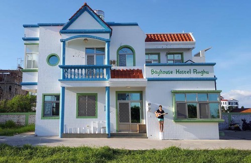 Magong Hostel | Hostel ∙ 8 guests