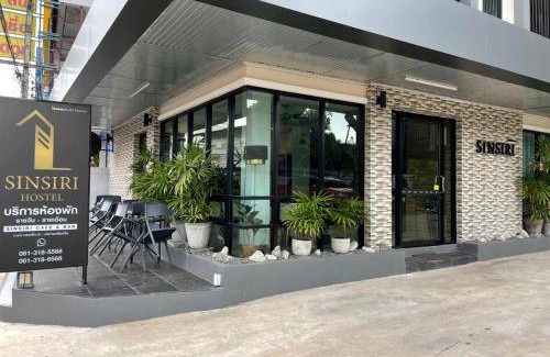 Suwannaphum Hostel | Hostel ∙ Sinsiri hostel