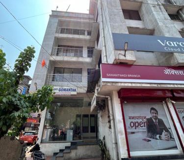 Sawantwadi Hotel | Hotel Aaba's Gomantak