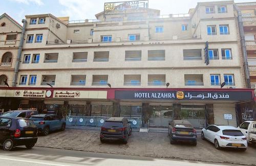 Bordj el Kiffan Hotel | Hotel Al Zahra