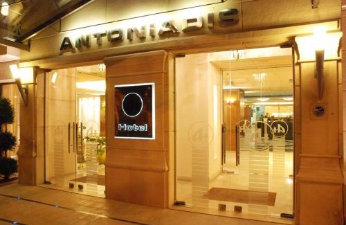 Kalambaka Hotel | Hotel Antoniadis