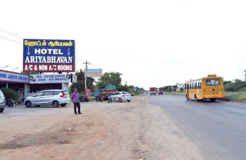 Tiruchirappalli Hotel | Hotel Ariyabhavan Rooms Trichy