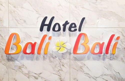 Chuo Ward Hotel | Hotel BaliBali 熊本