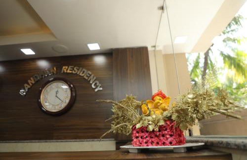 Chinar Park Hotel | Hotel Bandhan Residency