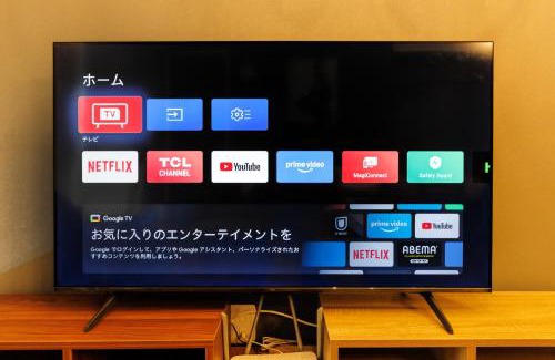Naha City Centre Apartment | HOTEL bright color MHM Naha