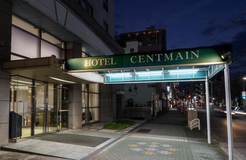 Sakae Hotel | Hotel Centmain Nagoya
