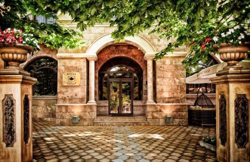 Hisarja Hotel | Hotel Chinar