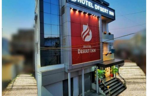 Bhuj House | Hotel Desert In, Bhuj