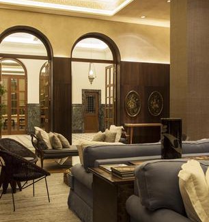 Dois de Julho Hotel | Hotel Fasano Salvador