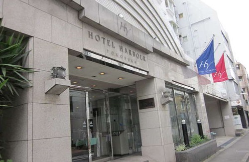 Yokosuka Hotel | Hotel Harbour Yokosuka