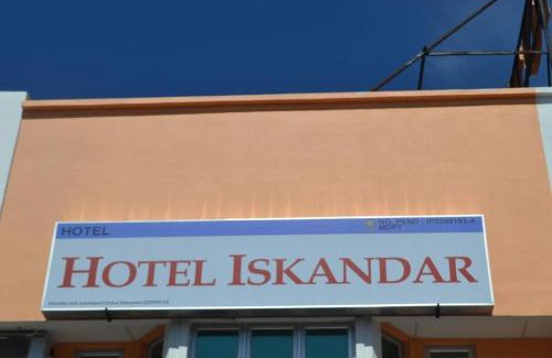 Bota Hotel | Hotel Iskandar Perak