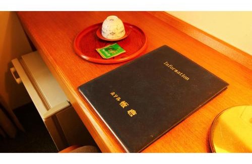 Uwamachi Hotel | Hotel Itakura - Vacation STAY 70076v