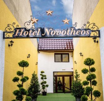 Oradea Hotel | Hotel Novotheos