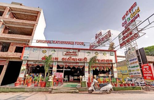 Udaipur District Hotel | Hotel O Shree Nath Kathiyawadi Restaurant Hiran Magri