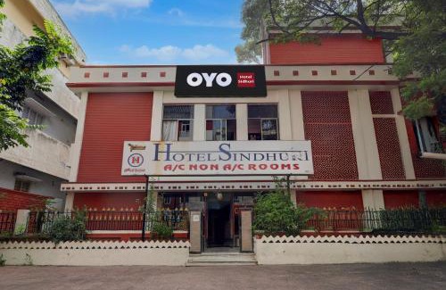 Vijayawada Hotel | Hotel O Sindhuri Vijayawada Junction