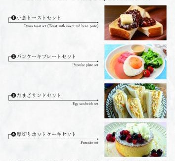Naka Ward Hotel | Hotel Pasadena レジャーホテル - Couple Hotel