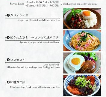 Naka Ward Hotel | Hotel Pasadena レジャーホテル - Couple Hotel