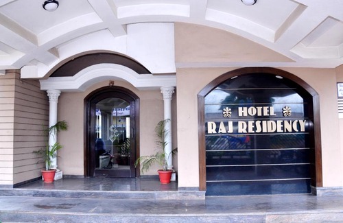 Harda Hotel | Hotel Raj Residency