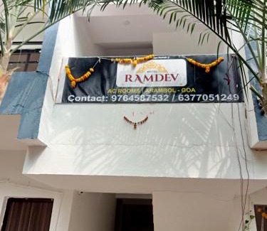 Arambol Hotel | Hotel ramdev