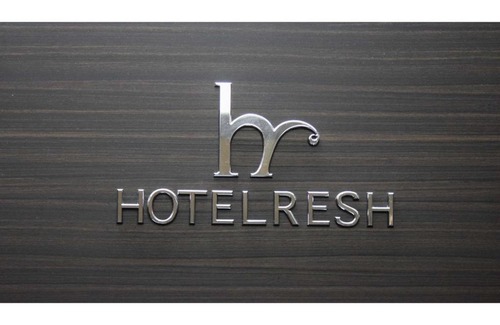Iwai Onsen Hotel | Hotel RESH Tottori Ekimae - Vacation STAY 47404v