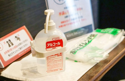 Utsunomiya Hotel | Hotel Route-Inn Utsunomiya Yuinomori -Lightline Yuinomori Nishi-