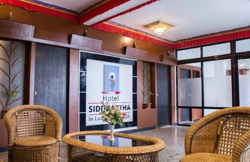 Lumbini Hotel | Hotel Siddhartha In lumbini