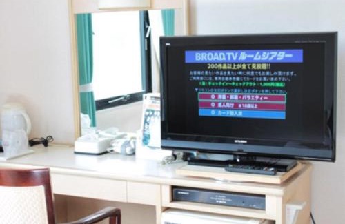 Hyuga Hotel | Hotel Verfort Hyuga - Vacation STAY 88268
