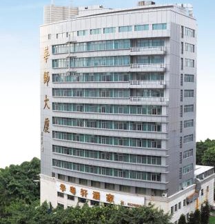 Tianhe Hotel | Hua Shi Hotel